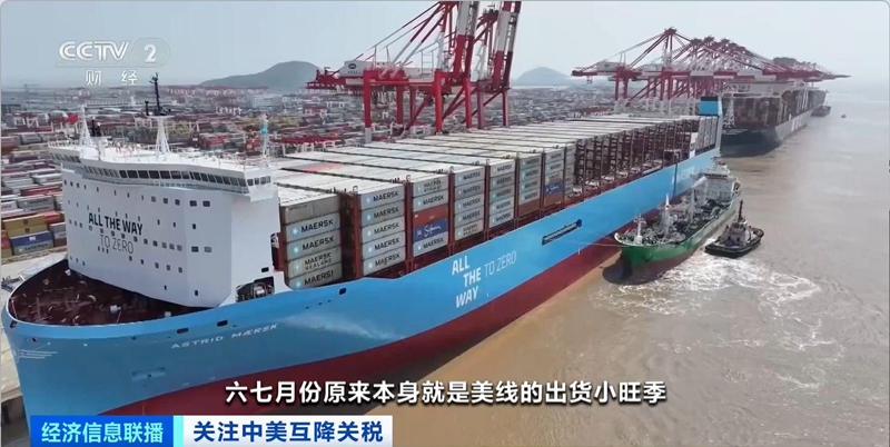 赴美线航运火热！集装箱运输平均预订量飙升277%「相关图片」