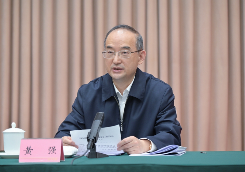 彭清华在深化国资国企改革工作座谈会上强调
聚焦重点领域关键环节推动改革走深走实
加快形成四川国资国企高质量发展现代化体系
黄强主持会议「相关图片」