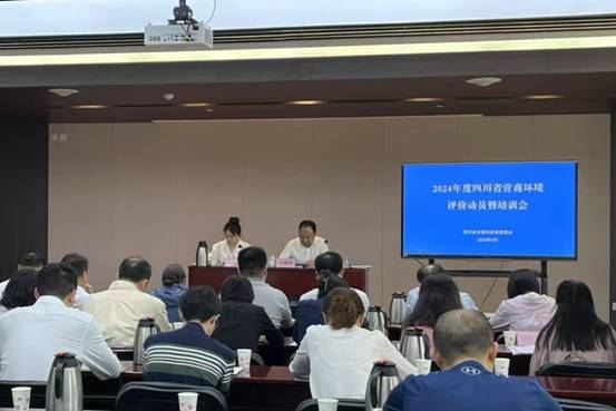 微信图片_20250419160446