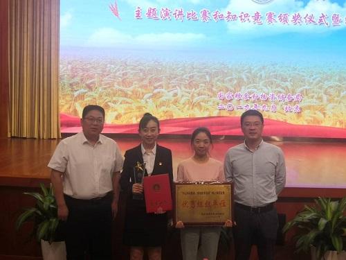 QQ图片20190927085735.jpg