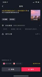 说明: C:\Users\HP111\AppData\Local\Temp\WeChat Files\a2c59aca50daac592156f9b64a3515e.jpg